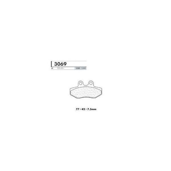 SCXN[^[p tgu[Lpbh J[{[kiCARBONE LORRAINEj BETA RR50Enduro Alu NF04