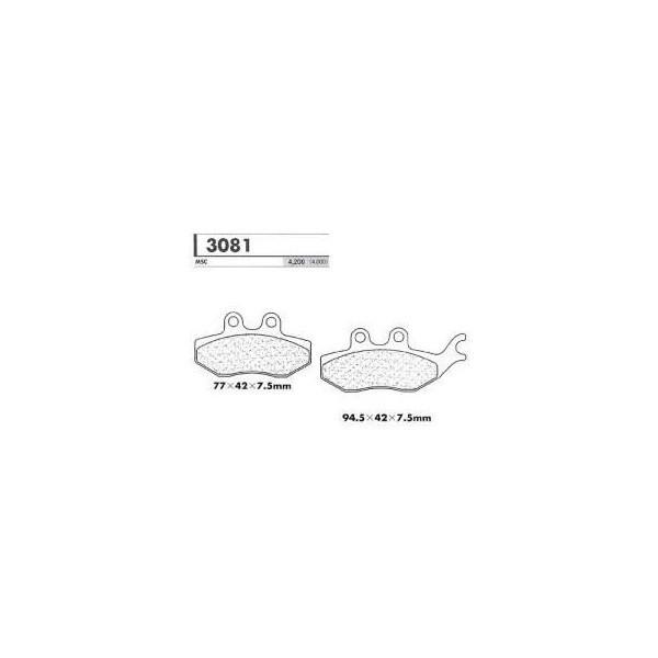 SC�X�N�[�^�[�p �t�����g�u���[�L�p�b�h �J�[�{�������[�k�iCARBONE LORRAINE�j RIEJU/RJ RS2 50Matrix �N���F03-