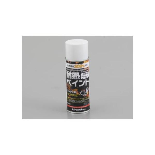 ϔMyCgXv[FGWpubNiTYPEjF300ml DAYTONAifCgij