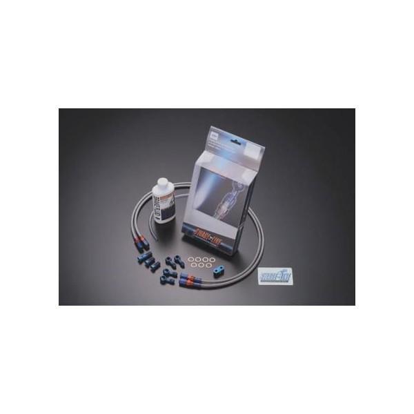 �t�����g�u���[�L�z�[�X�L�b�g �N���A�z�[�X �u���[�^���b�h �A���~ GF250 86�N W�f�B�X�N�� �X�E�F�b�W���C���iSWAGE-LINE�j