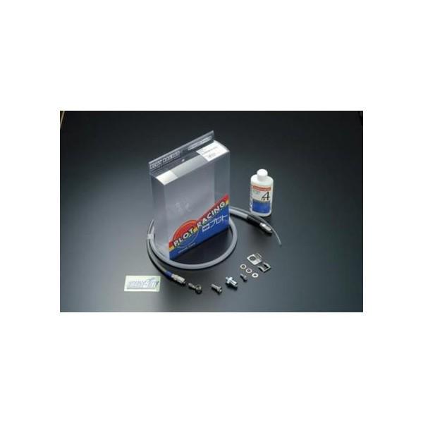 フロントブレーキホースキット クリアホース ステンレス XR600R 91〜00