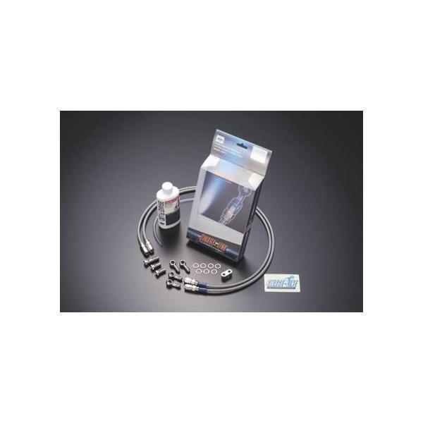 �t�����g�u���[�L�z�[�X�L�b�g �N���A�z�[�X �X�e�����X VTR1000SP-2 02�`05�N �X�E�F�b�W���C���iSWAGE-LINE�j