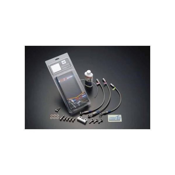 Swage-PRO �t�����g�u���[�L�z�[�X�L�b�g �X���[�N�z�[�X �V���o�[ �X�e�����X T���^ �g���C�s�[�X V-MAX 84�`06�N �X�E�F�b�W���C��