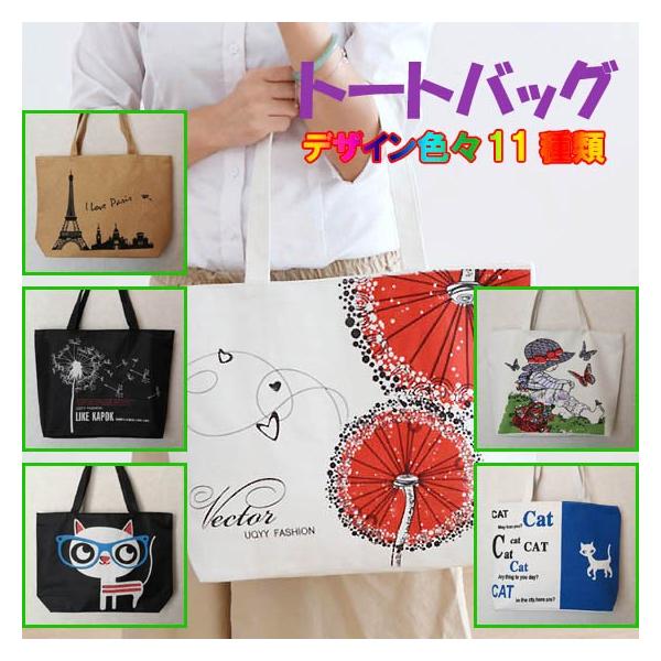 hamasora_00002-2982b