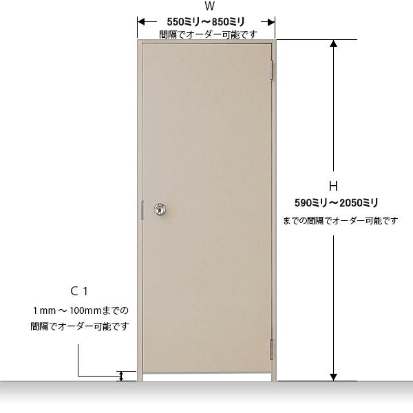LIXIL アルミサッシ LIXIL 内付 フラッシュドア 3方枠仕様 LIXIL アルミサッシ LIXIL 内付 フラッシュドア 3方枠仕様