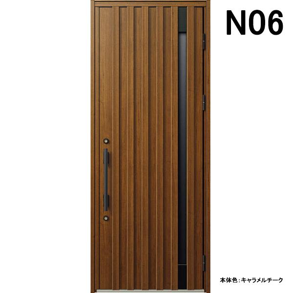 YKK AP アルミサッシ 玄関ドア ヴェナートD30 片開き N06 断熱 YKK AP アルミサッシ 玄関ドア ヴェナートD30 片開き N06 断熱