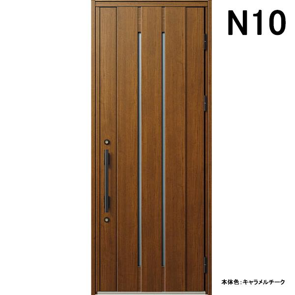 YKK AP アルミサッシ 玄関ドア ヴェナートD30 片開き N10 断熱 YKK AP アルミサッシ 玄関ドア ヴェナートD30 片開き N10 断熱