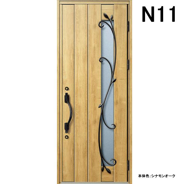 YKK AP アルミサッシ 玄関ドア ヴェナートD30 片開き N11 断熱 YKK AP アルミサッシ 玄関ドア ヴェナートD30 片開き N11 断熱