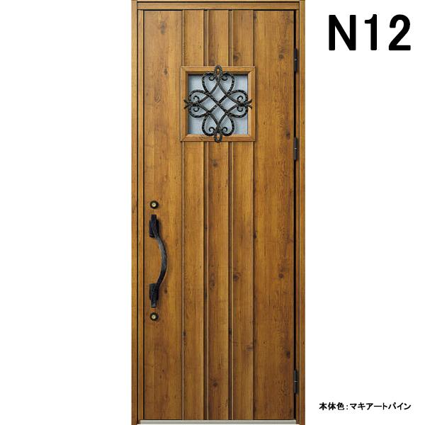 YKK AP アルミサッシ 玄関ドア ヴェナートD30 片開き N12 断熱 YKK AP アルミサッシ 玄関ドア ヴェナートD30 片開き N12 断熱