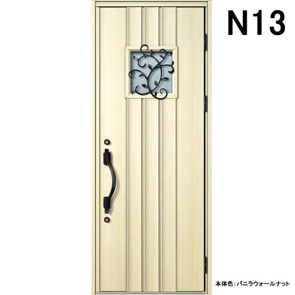 YKK AP アルミサッシ 玄関ドア ヴェナートD30 片開き N13 断熱 YKK AP アルミサッシ 玄関ドア ヴェナートD30 片開き N13 断熱