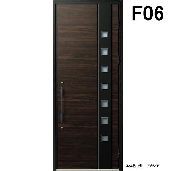 YKK AP アルミサッシ 玄関ドア ヴェナートD30 片開き F06 断熱 YKK AP アルミサッシ 玄関ドア ヴェナートD30 片開き F06 断熱