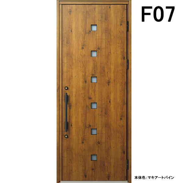 YKK AP アルミサッシ 玄関ドア ヴェナートD30 片開き F07 断熱 YKK AP アルミサッシ 玄関ドア ヴェナートD30 片開き F07 断熱