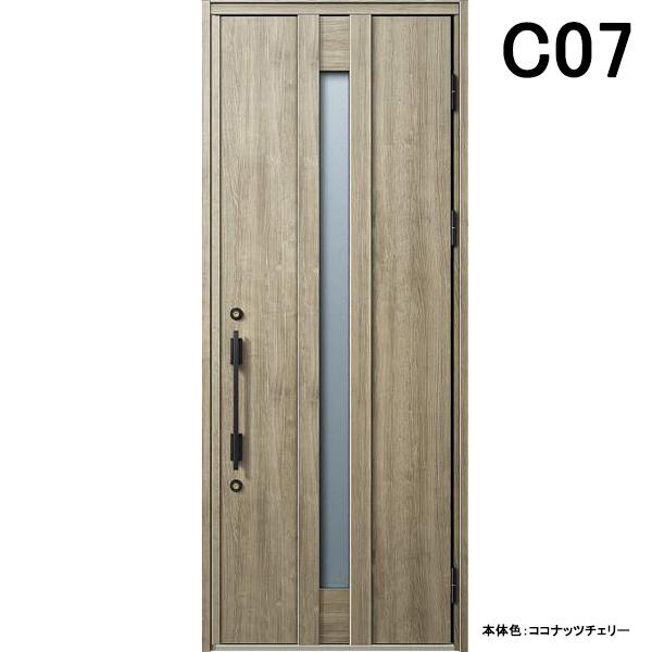 YKK AP アルミサッシ 玄関ドア ヴェナートD30 片開き C07 断熱 YKK AP アルミサッシ 玄関ドア ヴェナートD30 片開き C07 断熱