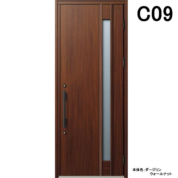 YKK AP アルミサッシ 玄関ドア ヴェナートD30 片開き C09 断熱 YKK AP アルミサッシ 玄関ドア ヴェナートD30 片開き C09 断熱