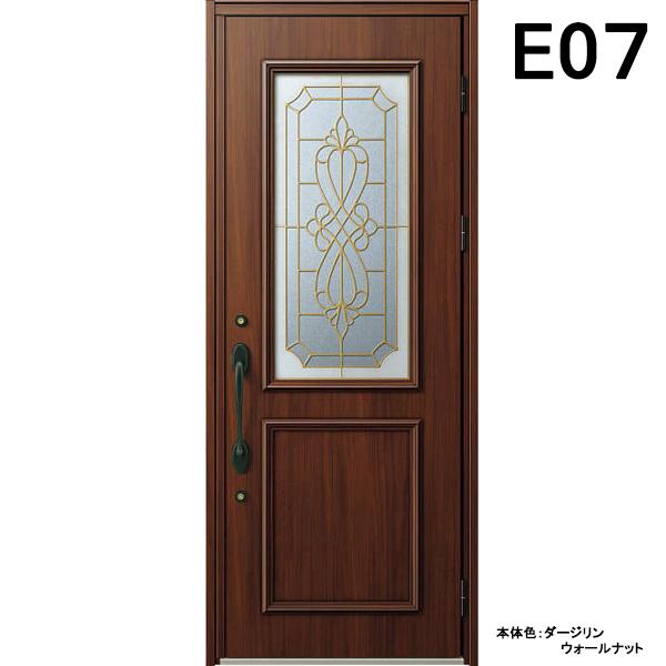 YKK AP アルミサッシ 玄関ドア ヴェナートD30 片開き E07 断熱 YKK AP アルミサッシ 玄関ドア ヴェナートD30 片開き E07 断熱