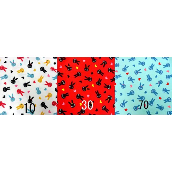 ルシアン生地 うさタン 切り売り 10cm単位 M便 1 10 Buyee Buyee Japanese Proxy Service Buy From Japan Bot Online