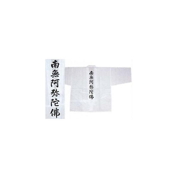 ����p�i�@���� (�w����)�얳����ɕ� �e����p �|�P�b�g�`���b�N�t