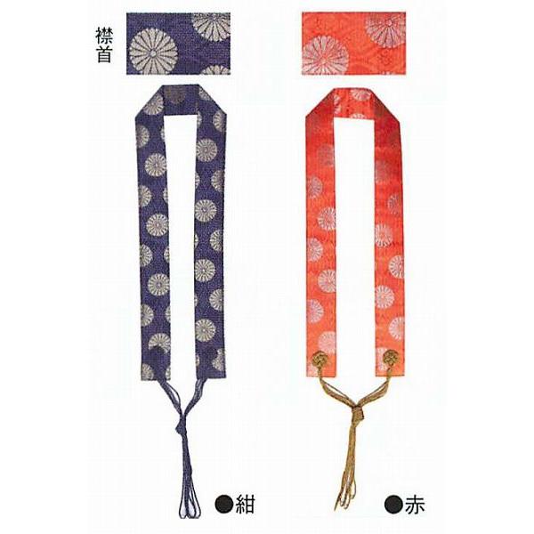 ����p�i�@�킰�� ���ENO,3 ���E�� �e����p