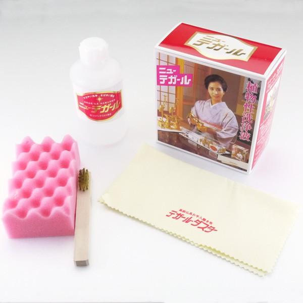 ij@݂@j[eK[  (250cc)