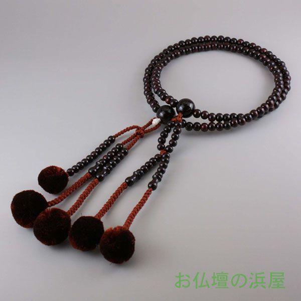 iOj@@@p@hEd@e[@ڐ dE̕l