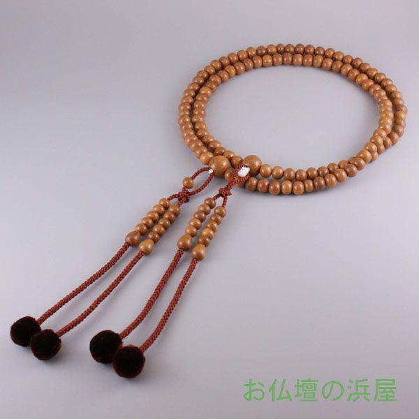 iOj@^@p@{~Ed@e[@ڂQ dE̕l