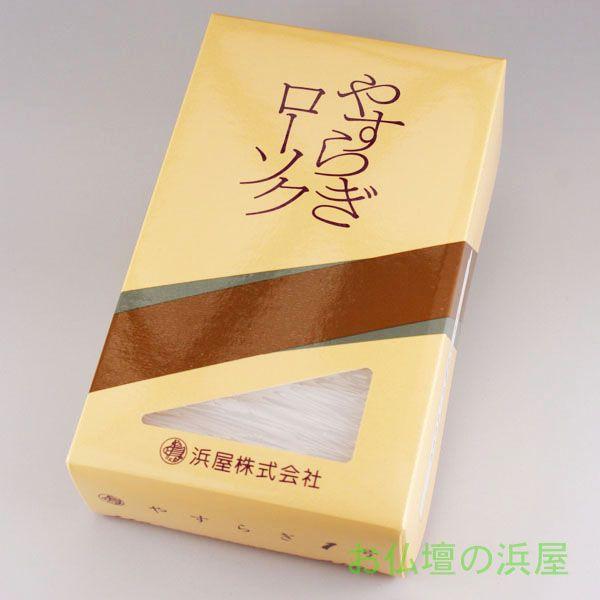 [\N/XC@낤@ 1@@dE̕l