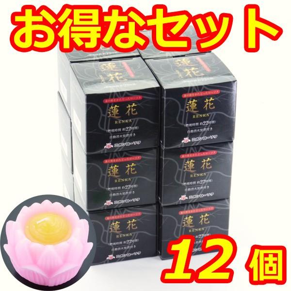 @ԃ[\N@u}@iV@sN@ȂPQZbg@@ԔRĂ낤@i@^j