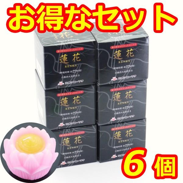 @ԃ[\N@u}@iV@sN@ȂUZbg@@ԔRĂ낤@i@^j