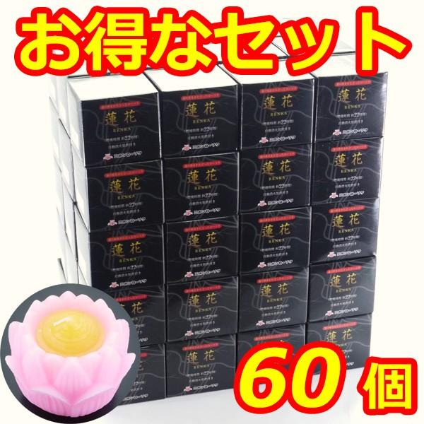 @ԃ[\N@u}@iV@sN@ȂUOZbg@@ԔRĂ낤@i@^j