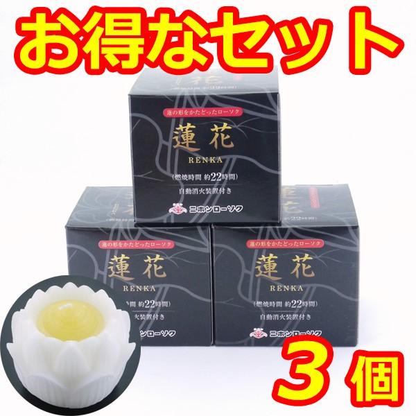 @ԃ[\N@u}@iV@@ȂRZbg@ԔRĂ낤@i@^E@؁j@