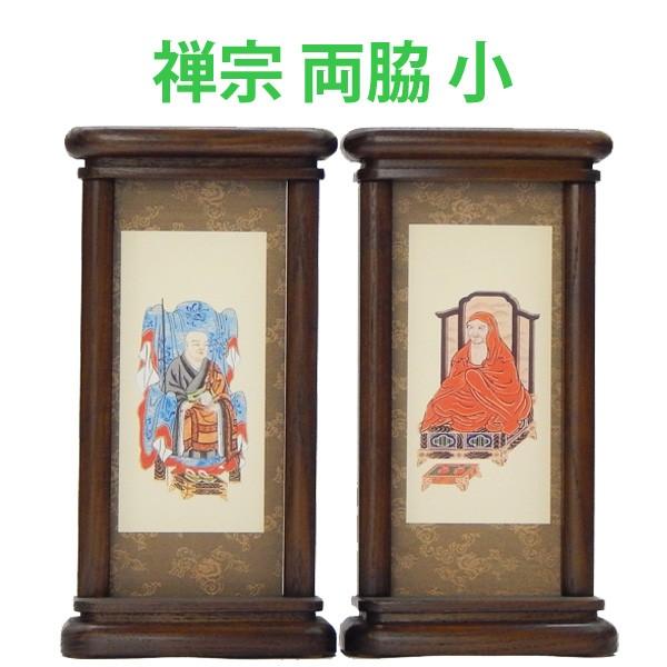 X^h^| eZbg@mT@pn iTCYj@dE̕l