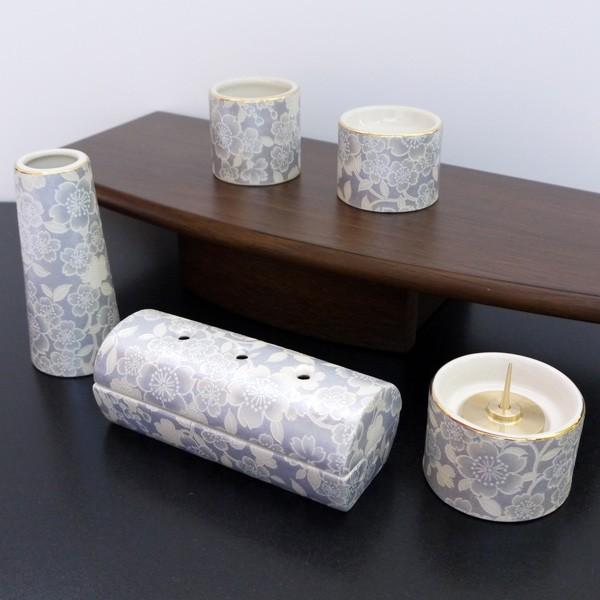 [Zbg]@܋@䂢ԁ@^C5_Zbg@  @@dE̕l