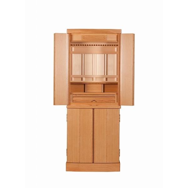 cɁi_kdj  52cm dE̕l