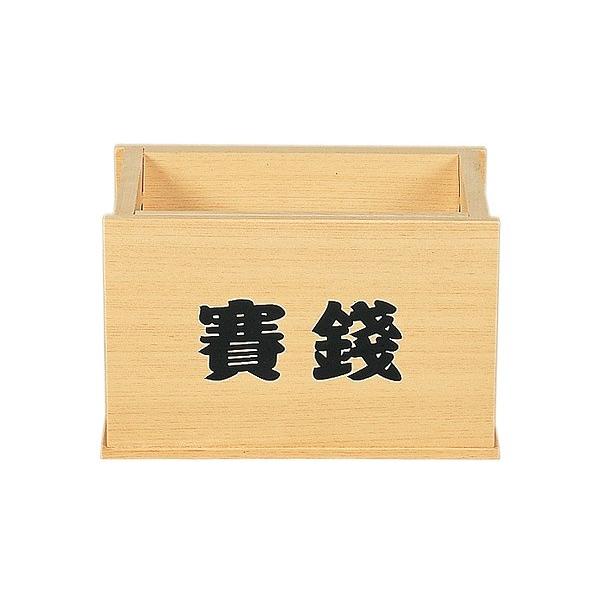 ΑK@5@iؑ]Ђ̂j y_z dE̕l