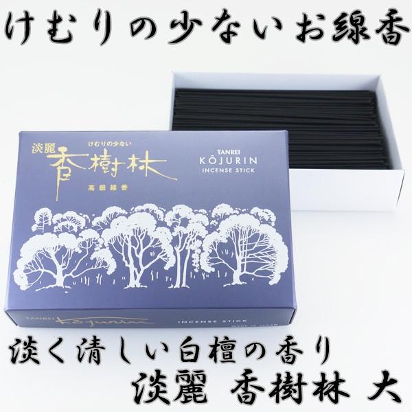  p W퍁 o 150g ʏ ނ菭Ȃ