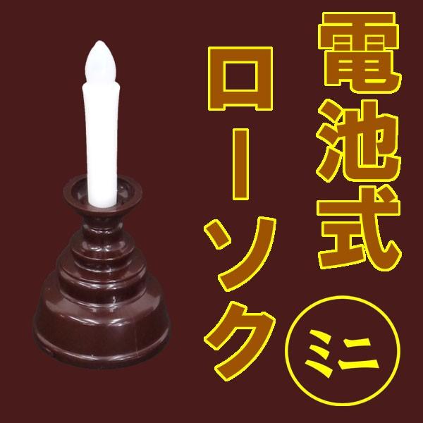 CtŜ낤idC[\Nj ~j uE@@dE̕l