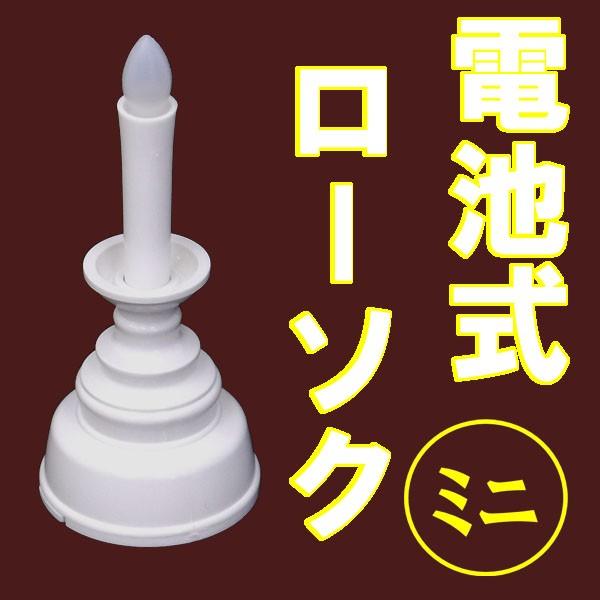 CtŜ낤idC[\Nj ~j zCg@@dE̕l