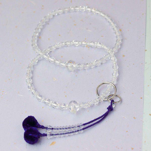 iOj@y@p@@؎qEd@e[@W dE̕l