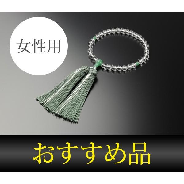 pЎ苞O@VR΁@{W~@Ax`iChŐjd@tQF[@dE̕l@ydz