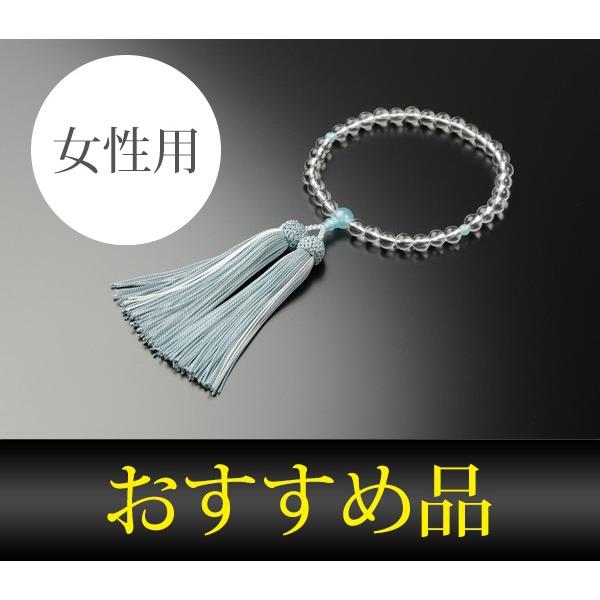 pЎ苞O@VR΁@{W~@V[u[JZhj[d@tQF[@dE̕l@ydz