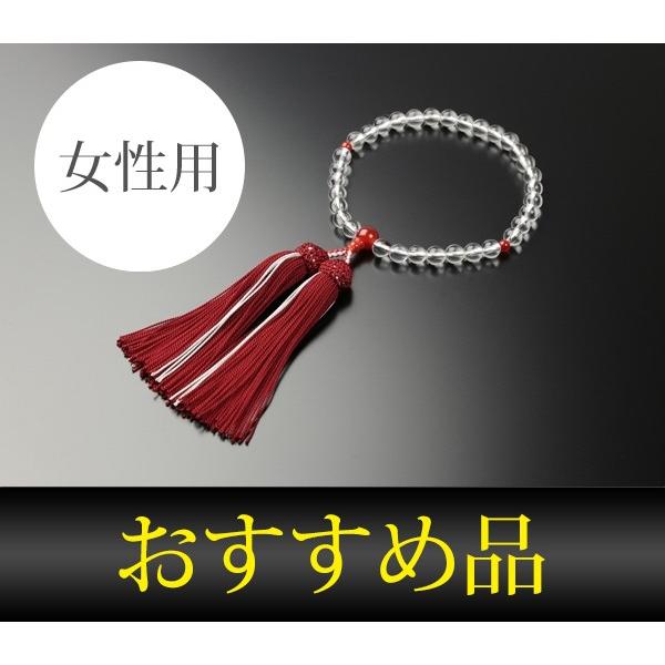 pЎ苞O@VR΁@{W~@d@tQF[@dE̕l@ydz