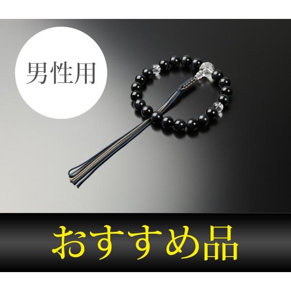 jpЎ苞O@VR΁@Ֆڐ΁iu[^CK[AC^z[NXACjQO@{P@QFR[@dE̕l