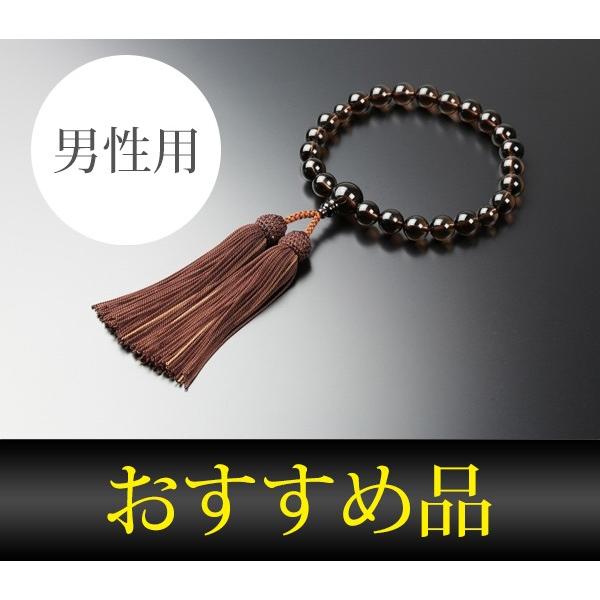 jpЎ苞O@VR΁@QQ@tQF[@dE̕l@ydz