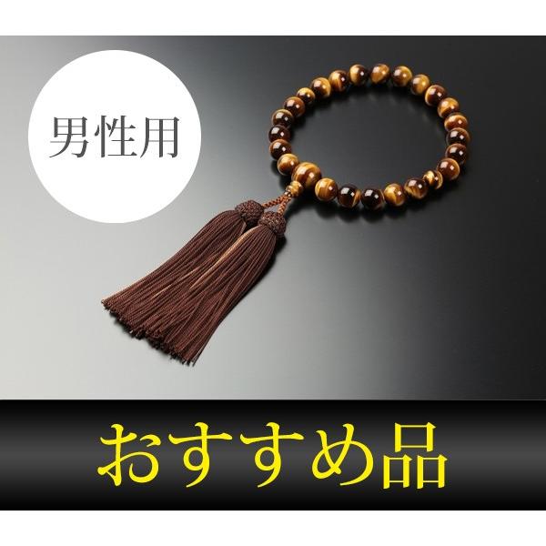 jpЎ苞O@VR΁@Ֆڐ΁i^CK[ACjQQ@tQF[@dE̕l@ydz