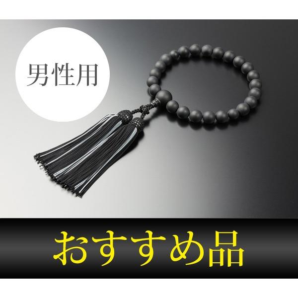 jpЎ苞O@VR΁@fIjLXiubNIjLXjQQ@tQF[@dE̕l@ydz