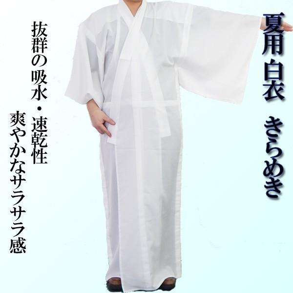 䎛@lp@ ߂ ėp S M L LL 3L 4L