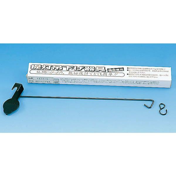 ~ 傤 ti 񓔒݉ 6873-S 30cm ~ ~ V~ HZC dE̕l