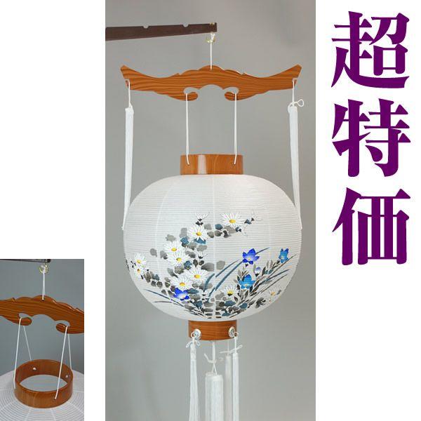 四代長三作振り出し壷 木箱付きA417 四代長三作振り出し壷 木箱付きA417 四代長三作振り出し壷 木箱