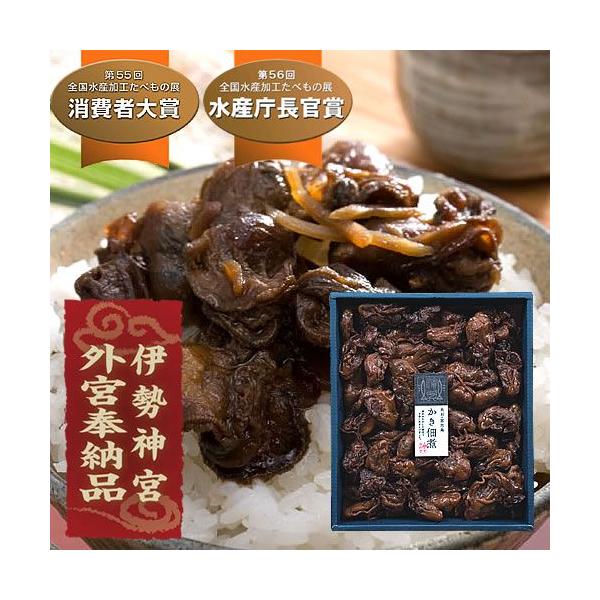 ≪伊勢神宮外宮奉納品≫[内容量] かき佃煮400g[原材料] 牡蠣、三温糖、醤油、生姜、たん白加水分解物、鰹節エキス、（一部に大豆・小麦を含む）[箱サイズ] 縦220mm×横185mm×高さ35mm[賞味期限] 冷蔵30日間旨味凝縮!ぷっく...