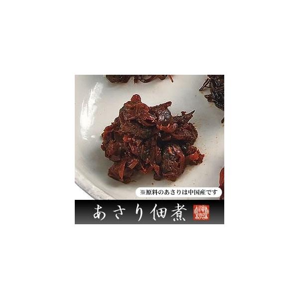 (ご自宅用) あさり佃煮90g
